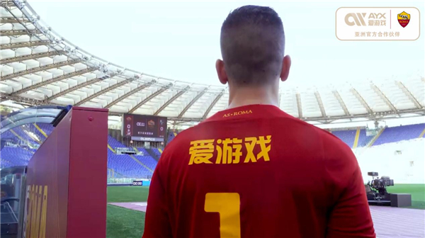 永远是最基