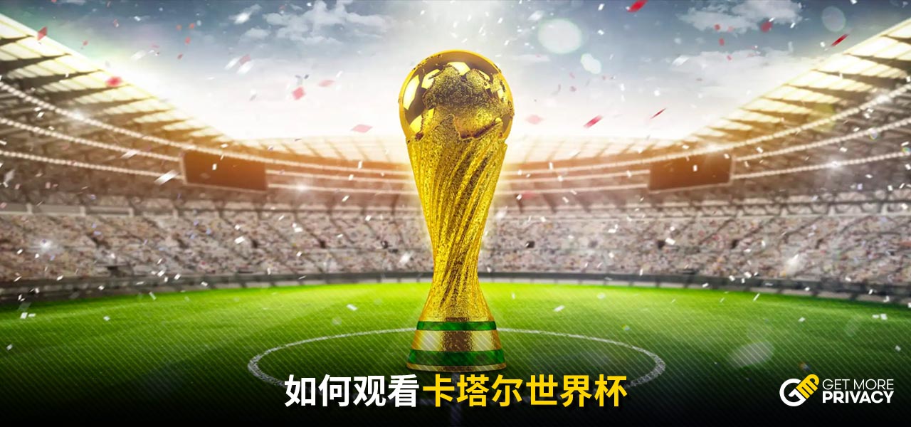 是什么
