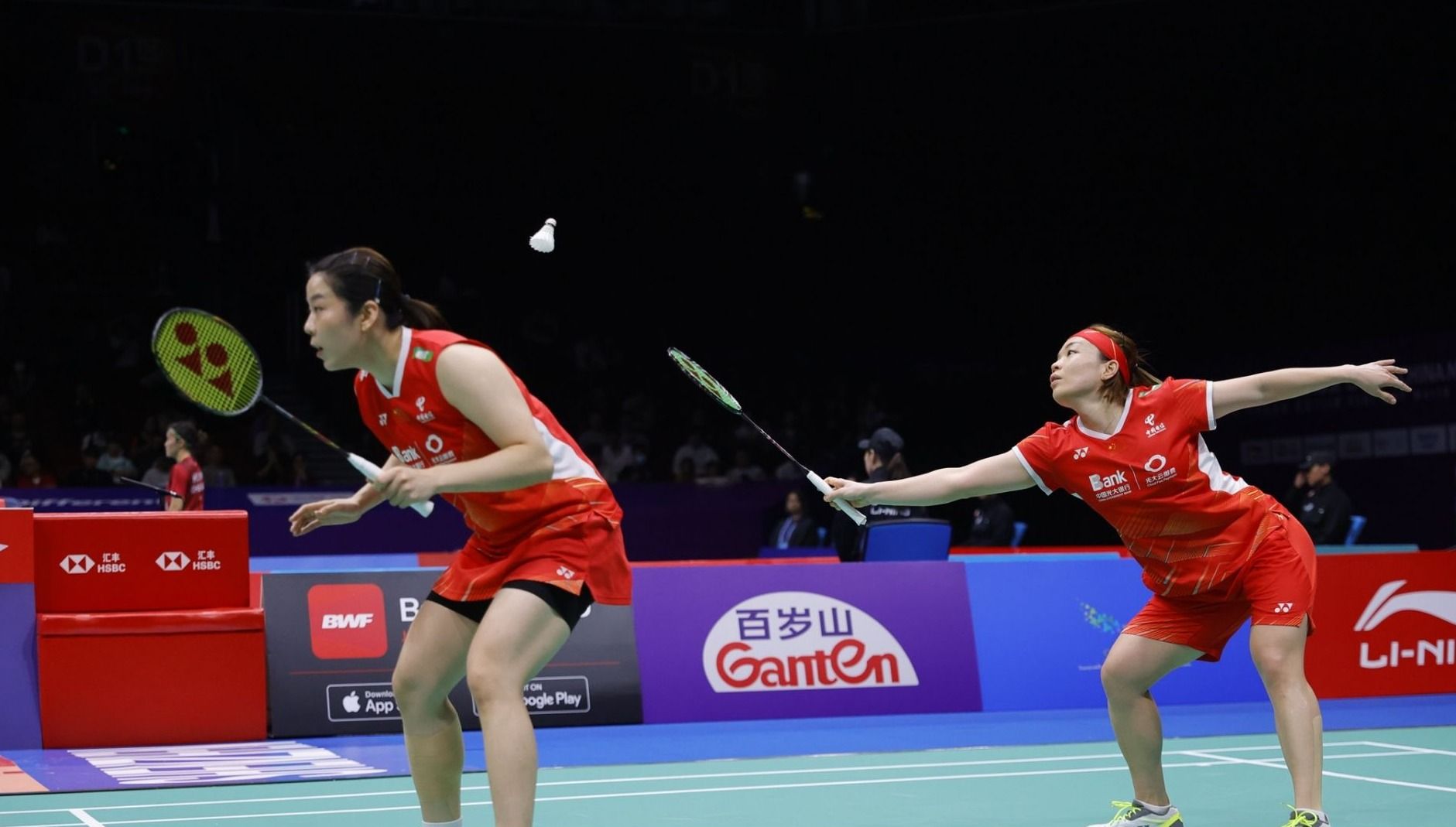 都因在他的 都因在他的