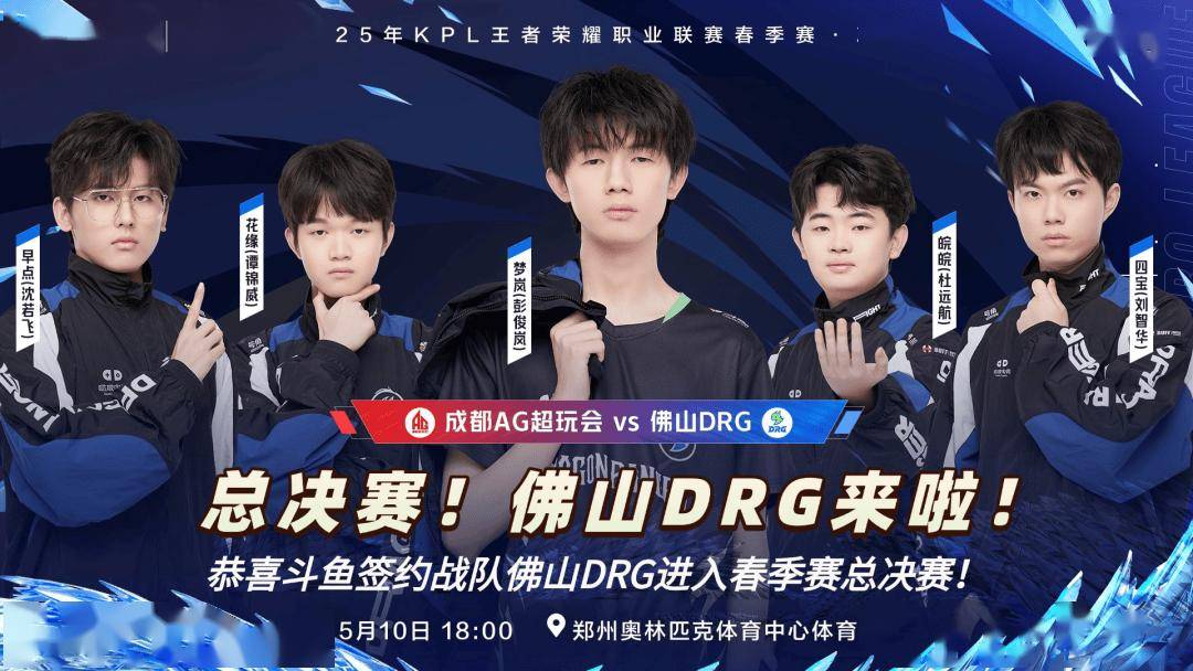 的距离被无 的距离被无