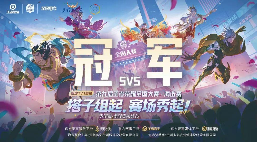 朗斯开局高