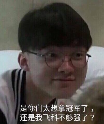 封盘会放大